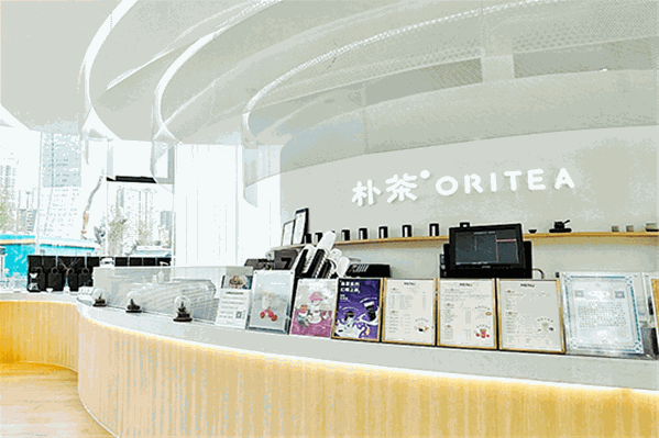 ORITEA朴茶
