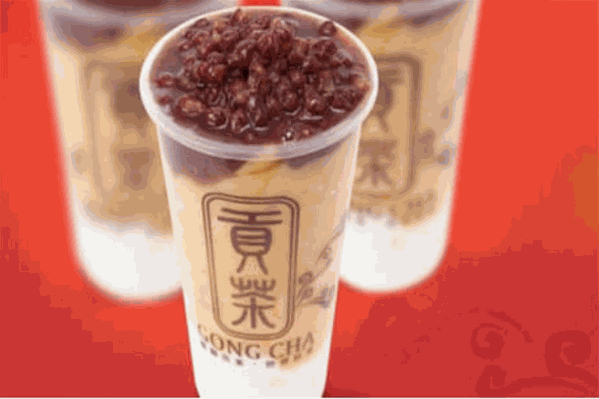 河源贡茶