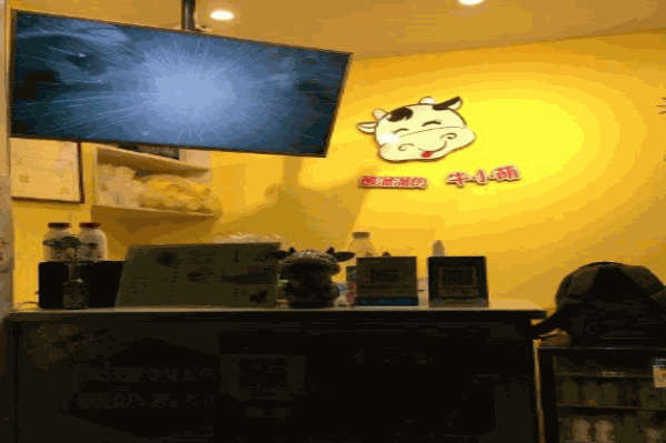 酸溜溜的牛小萌