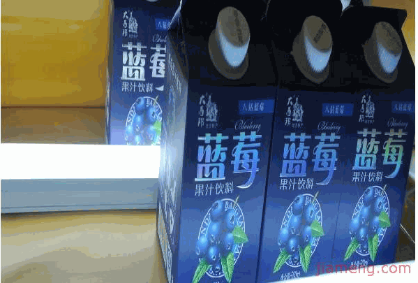 和宜露饮品