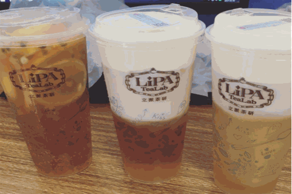 立派茶研 立派茶研