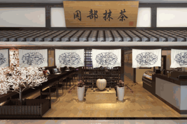 冈部抹茶 冈部抹茶