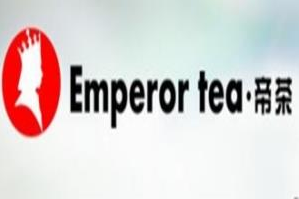 帝茶