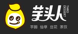 芋头人鲜饮品牌logo