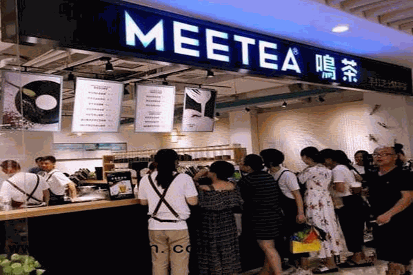 meetea鸣茶 meetea鸣茶