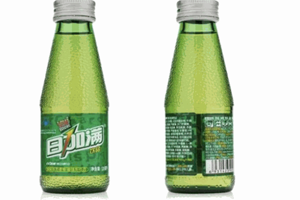 绿之然 绿之然