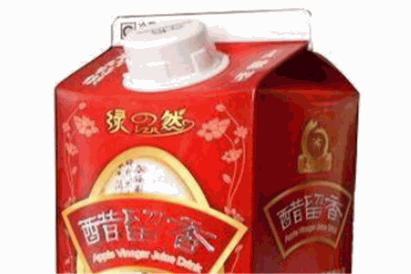 绿之然 绿之然