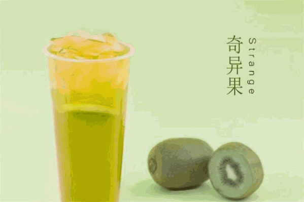 绿之然 绿之然