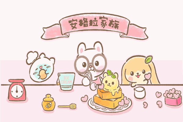 欢小铺 欢小铺