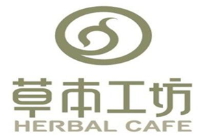草本工坊品牌logo
