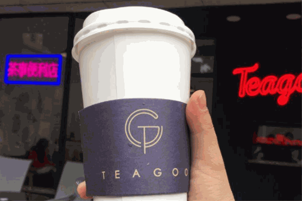Teagoo茶事便利店 Teagoo茶事便利店