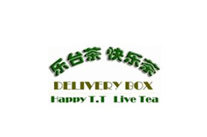 乐台茶饮品