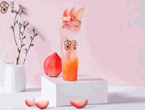 江小茶饮品