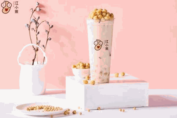 江小茶饮品
