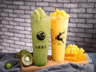 沙麓制茶