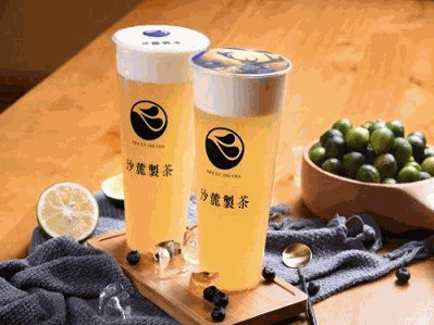沙麓制茶