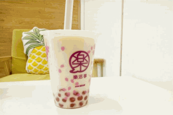 乐活事鲜果茶