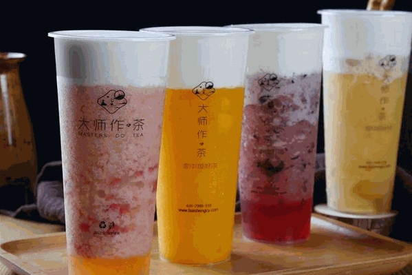 大师作茶 大师作茶