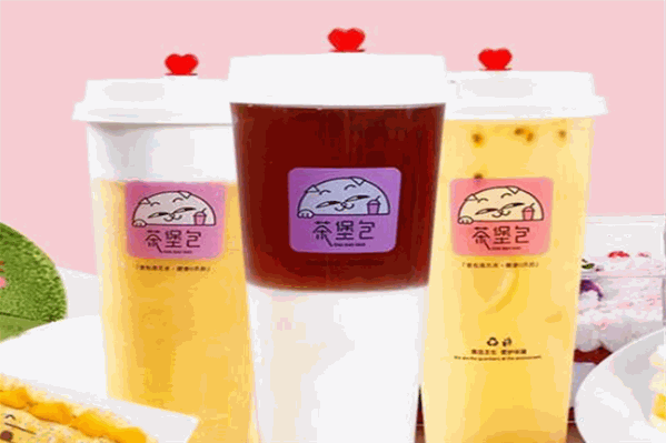 茶堡包