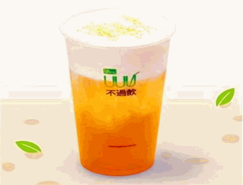不过饮