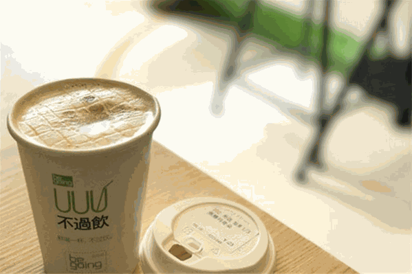 不过饮