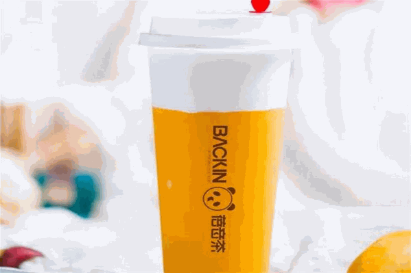 蓓音茶
