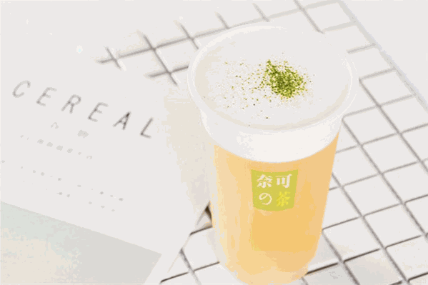 奈可的茶