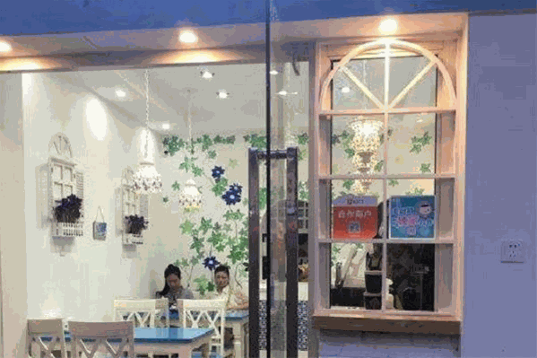 3号线饮品 3号线饮品