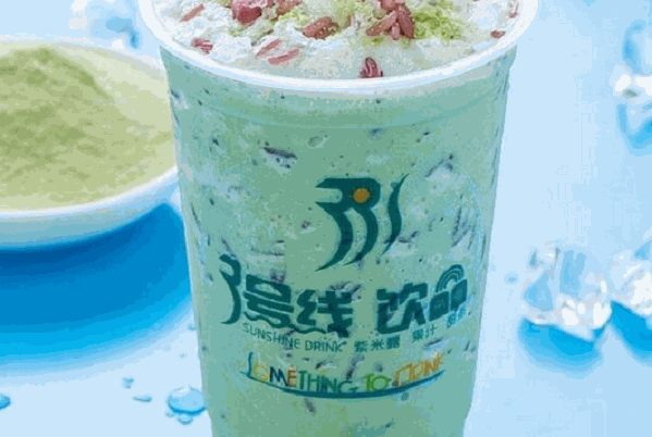 3号线饮品 3号线饮品