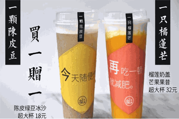 摆花街 摆花街