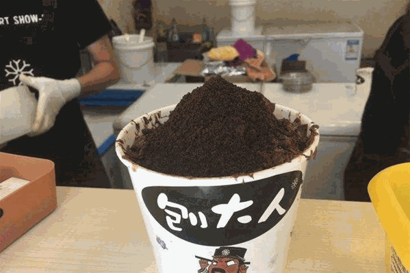 刨大人刨冰
