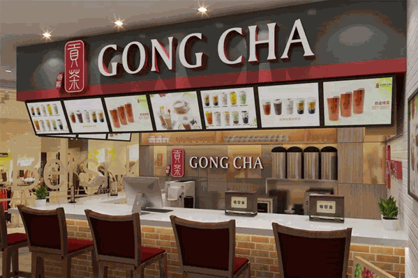 一族贡茶