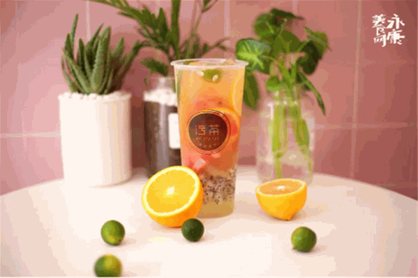 污茶 污茶
