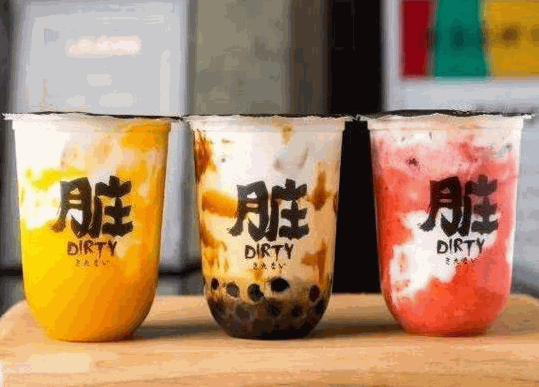 脏脏茶
