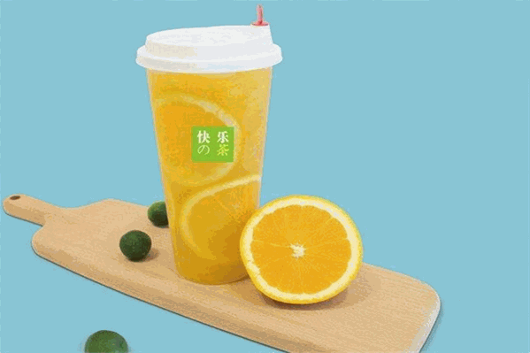 快乐的茶