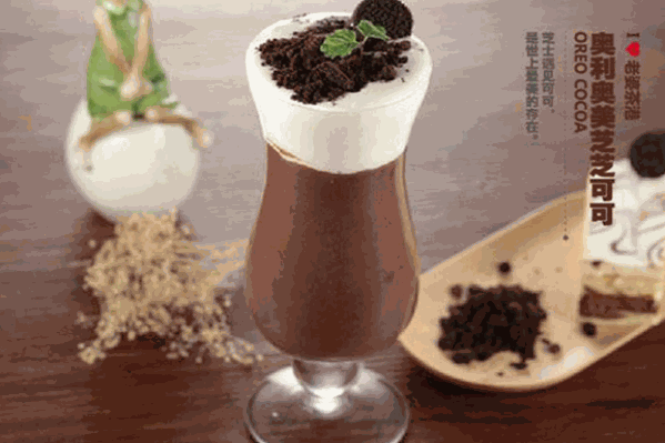 老婆茶港