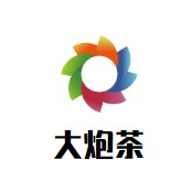 大炮茶品牌logo
