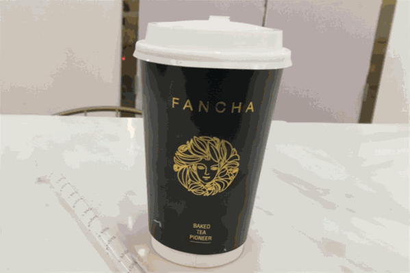 fancha范茶 fancha范茶