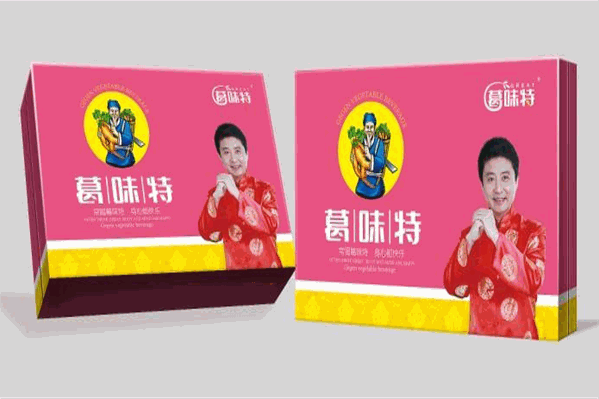 葛味特饮品