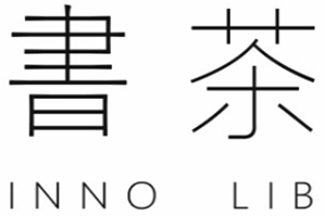 書茶INNOLIB品牌logo