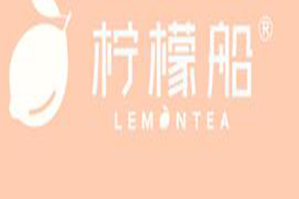 柠檬船茶饮品牌logo