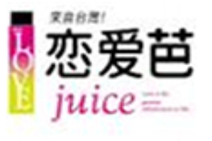 恋爱芭品牌logo