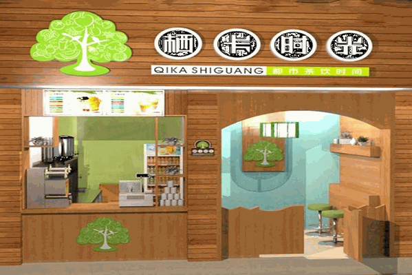 栖卡时光