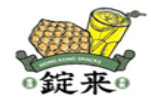 锭来饮品品牌logo