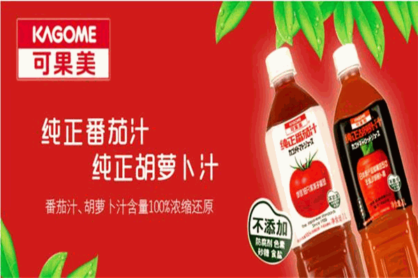 可果美