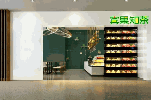 宾果知茶 宾果知茶