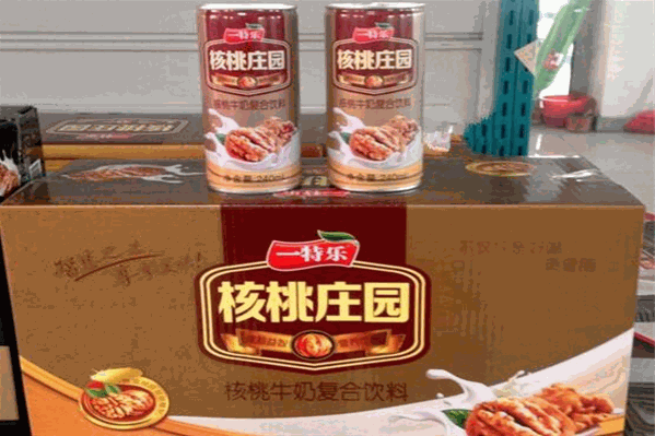 一特乐食品