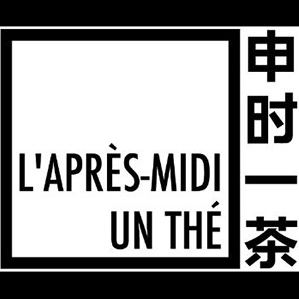 申时一茶品牌logo