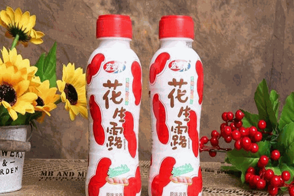 宏宝莱