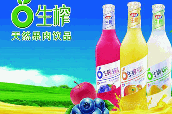 宏宝莱
